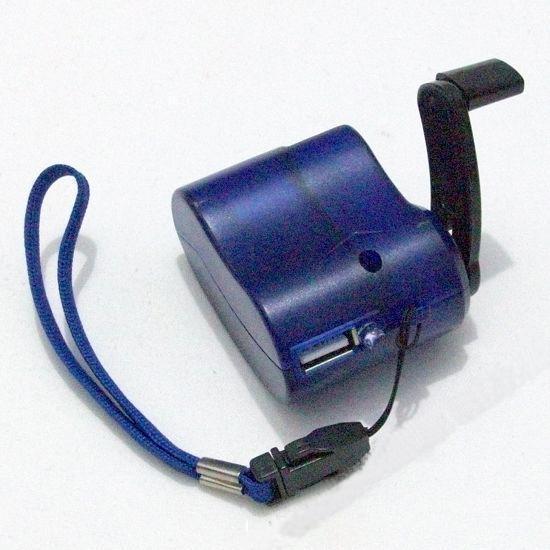 Hand-cranked emergency charger, USB hand-cranked charger, travel hand-cranked charger full figure
