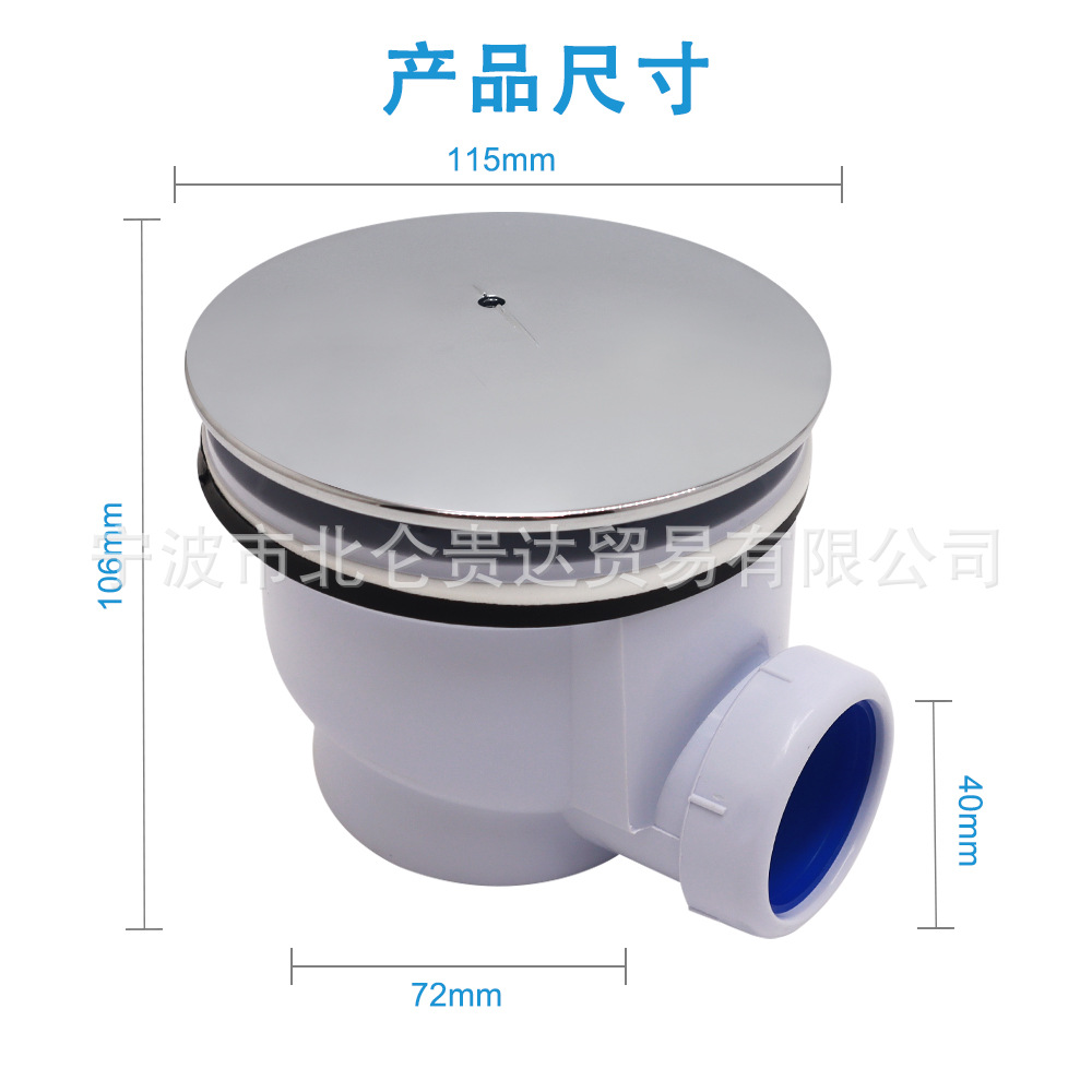 Wholesale 718030011 plastic anti-odor and anti-clogging floor drain, ABS electroplated surface cover, shower room bottom basin drain Application Scenario