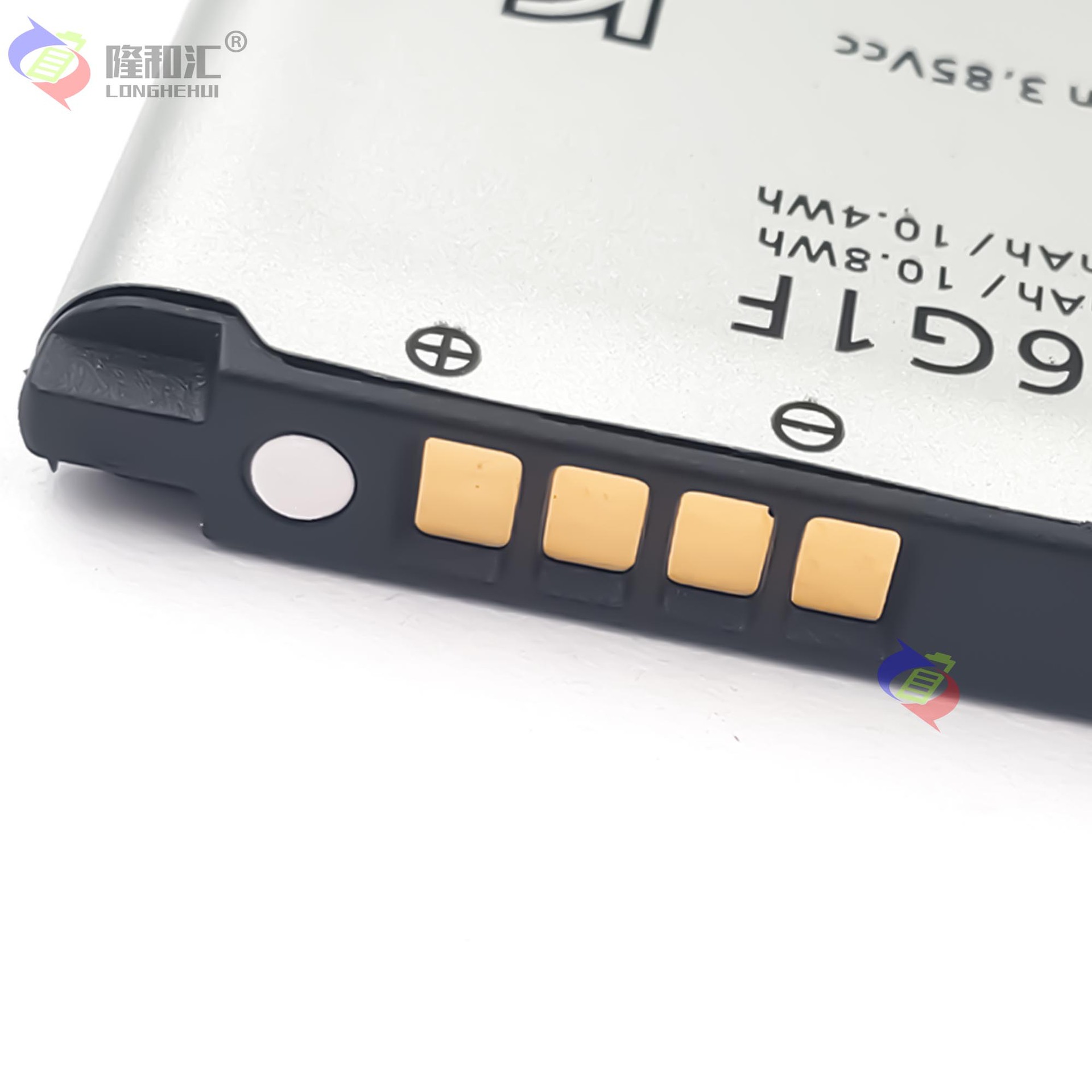 Wholesale of LG K10(2017)/X400/M250/K20plus/K20 BL-46G1F mobile phone batteries applicable Specification drawing