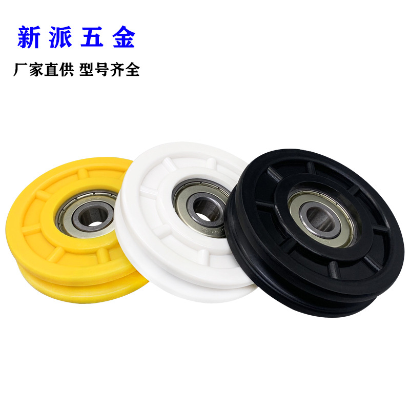 Factory direct supply of doors, Windows, wardrobes, sliding doors, nylon rollers, U-shaped grooves, sliding doors, display stands, tracks, tile display stands, pulleys full figure