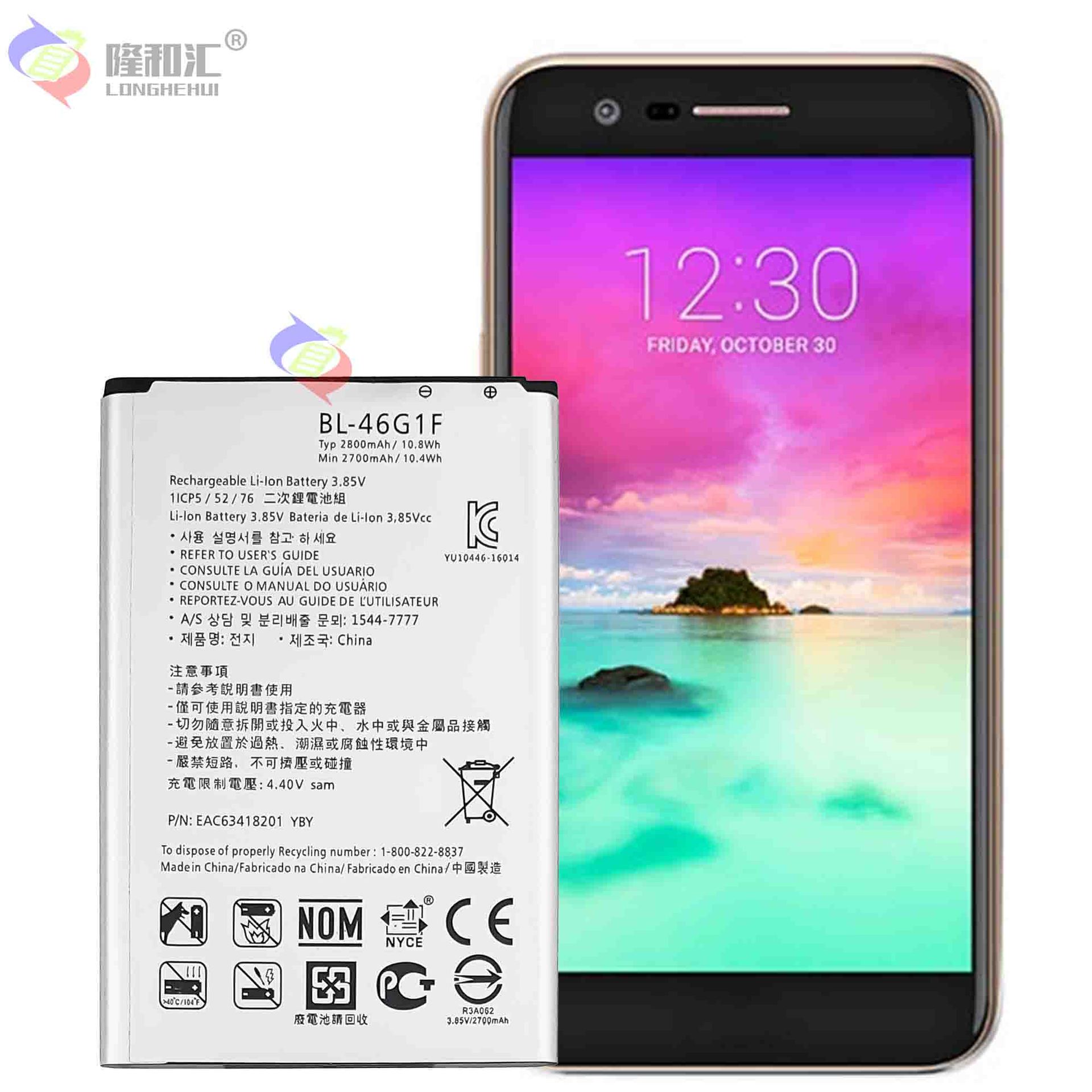 Wholesale of LG K10(2017)/X400/M250/K20plus/K20 BL-46G1F mobile phone batteries applicable Application Scenario