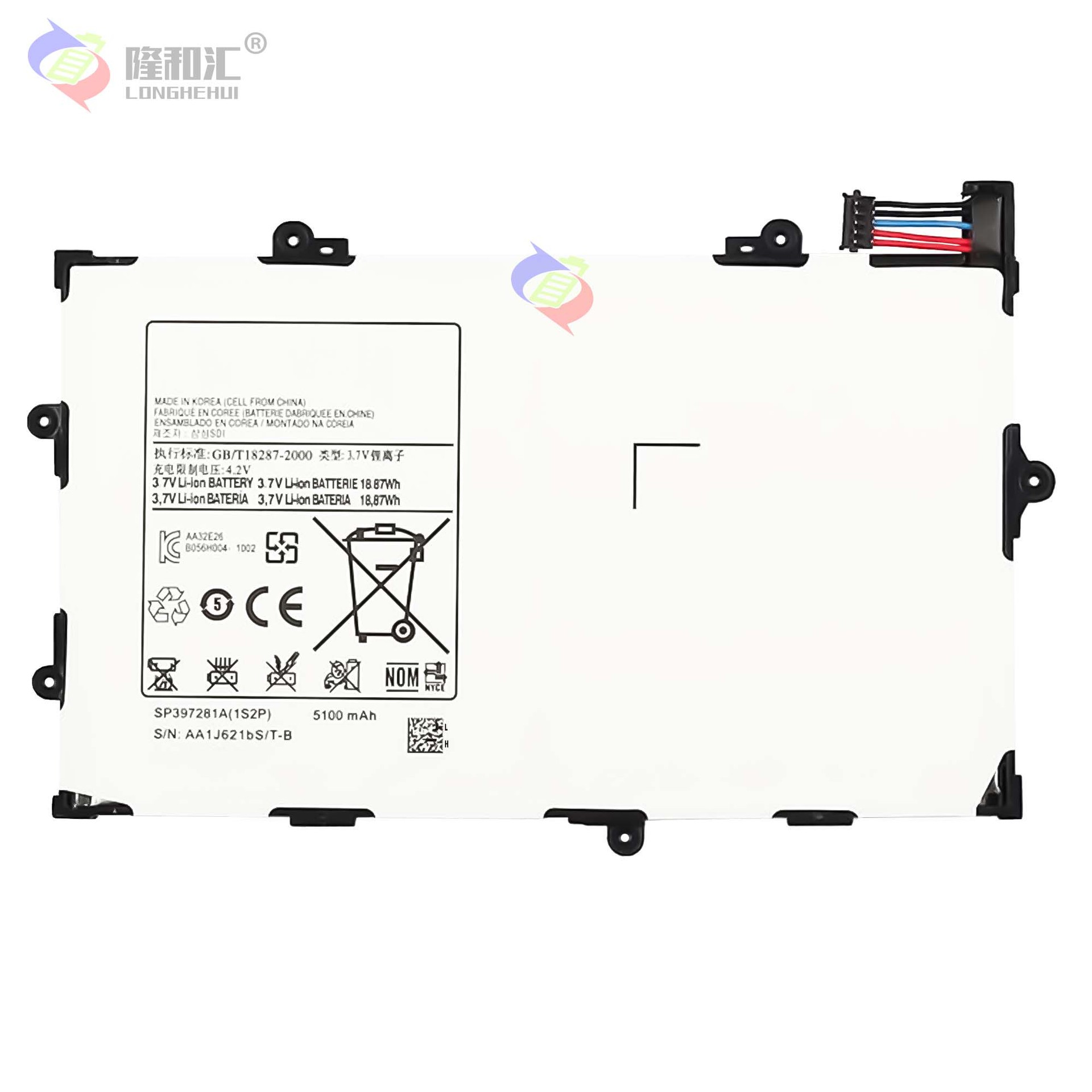 Factory wholesale and export of built-in batteries for Samsung Tab 7.7P6800 /SP397281A tablet computers Item Picture