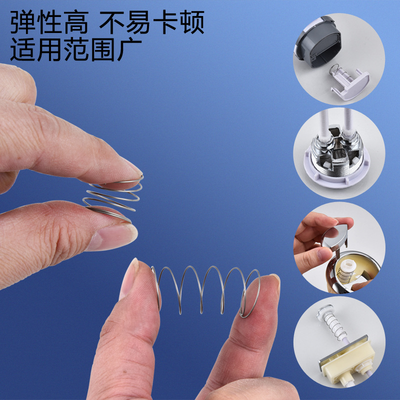 Toilet seat cover spring 304 stainless steel suction water tank button accessory, toilet squat toilet return compression small spring details Picture
