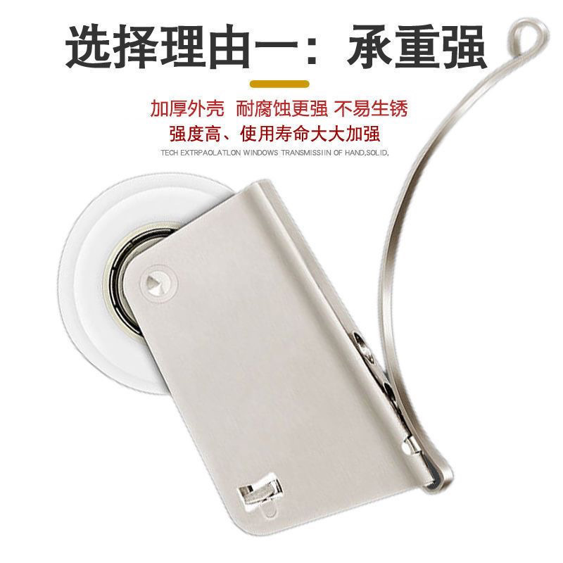 Kitchen and bathroom cabinet sliding door wheels, titanium alloy glass sliding doors, convex and concave wardrobe wheels are selling well across borders Application Scenario