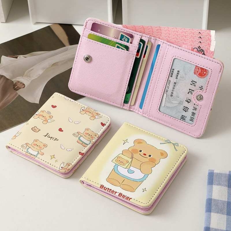 Cartoon cute little yellow bear folding wallet, multi-functional anti-demagnetization ID card bag, large-capacity three-fold wallet full figure