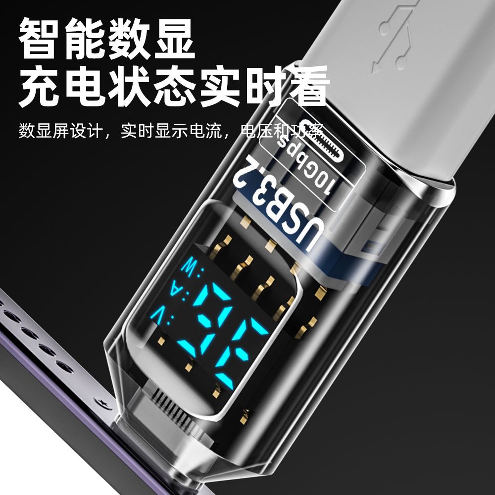 USB female to TYPE-C male digital display screen adapter is suitable for audio headphone transmission USB flash drive converter Application Scenario
