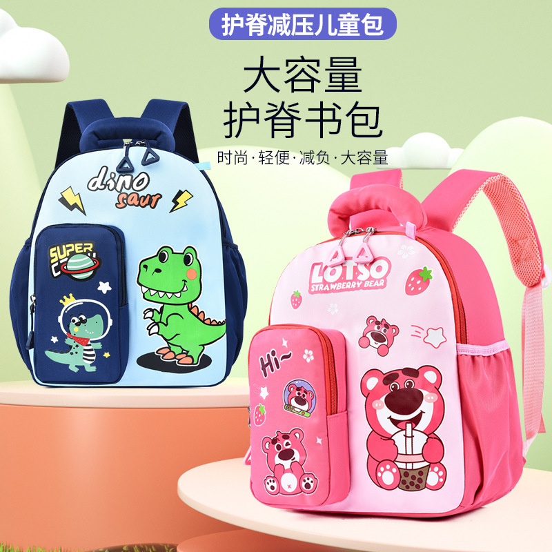 The Kapibala Children's Bag is a cute cartoon schoolbag for boys and girls in kindergartens. It is fashionable and trendy, with a high level of appearance details Picture