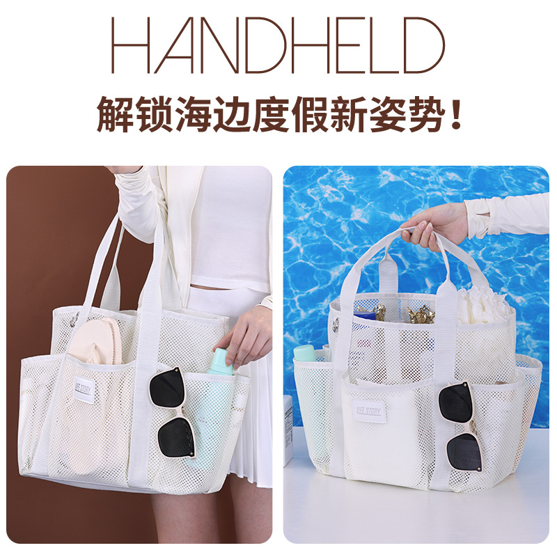 Cross-border new products: mesh beach bag, large-capacity travel swimsuit storage bag, portable swimming vacation storage bag Application Scenario