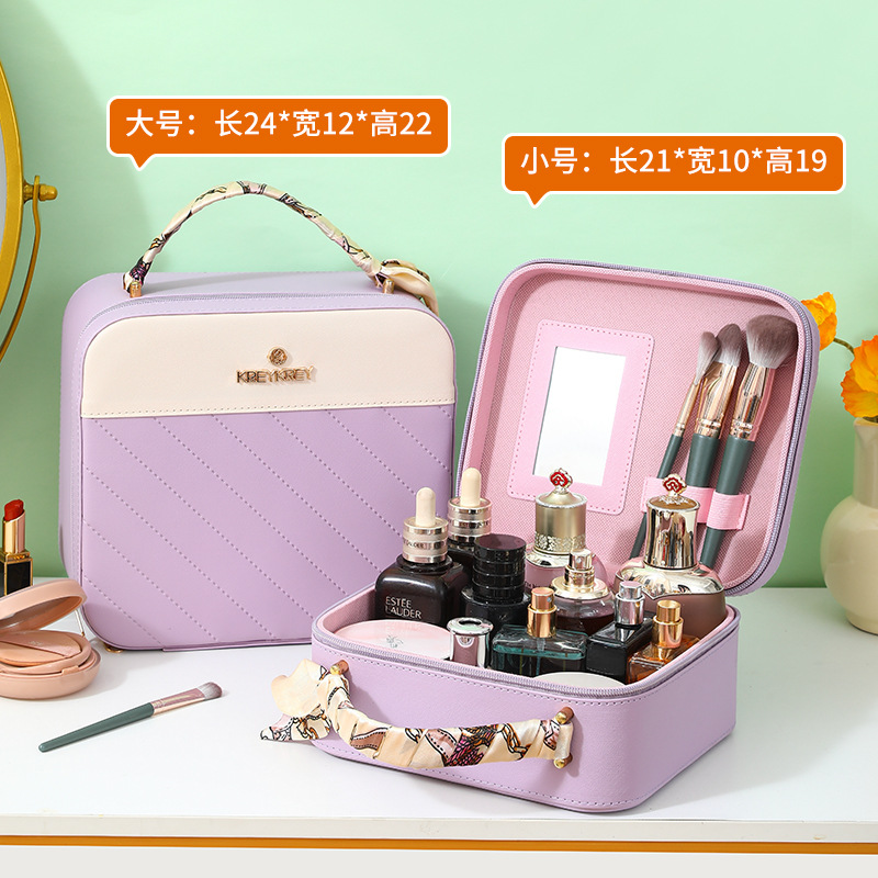 Macaron two-color spliced hand-held makeup case, makeup bag, high appearance level storage bag, makeup bag portable souvenir full figure