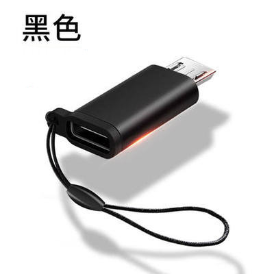 Factory direct sales Type c to Android charging adapter is suitable for charging cables of Huawei, Honor, vivo, Xiaomi and oppo Specification drawing