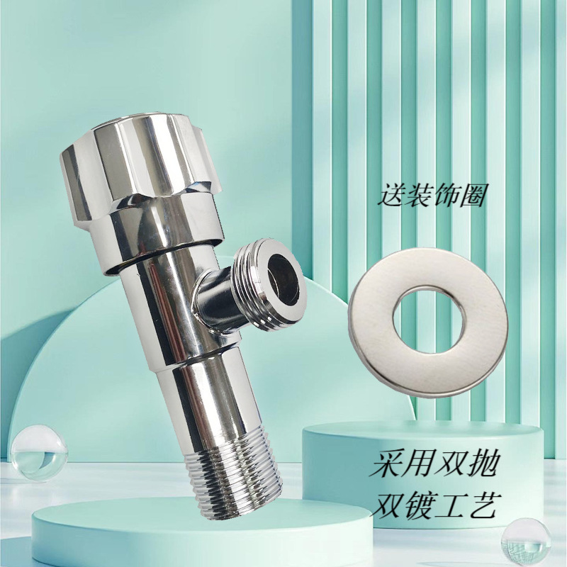 Factory direct sales of stainless steel Angle valves, thickened stop valves, cold water heaters, kitchen, bathroom and toilet Angle valves, universal supply details Picture