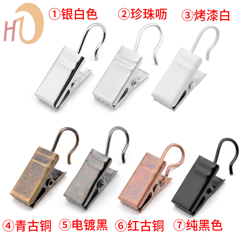 Cross-border sales of metal hook curtain clips in 7 colors with multiple color options. Available curtain accessory clips in stock details Picture