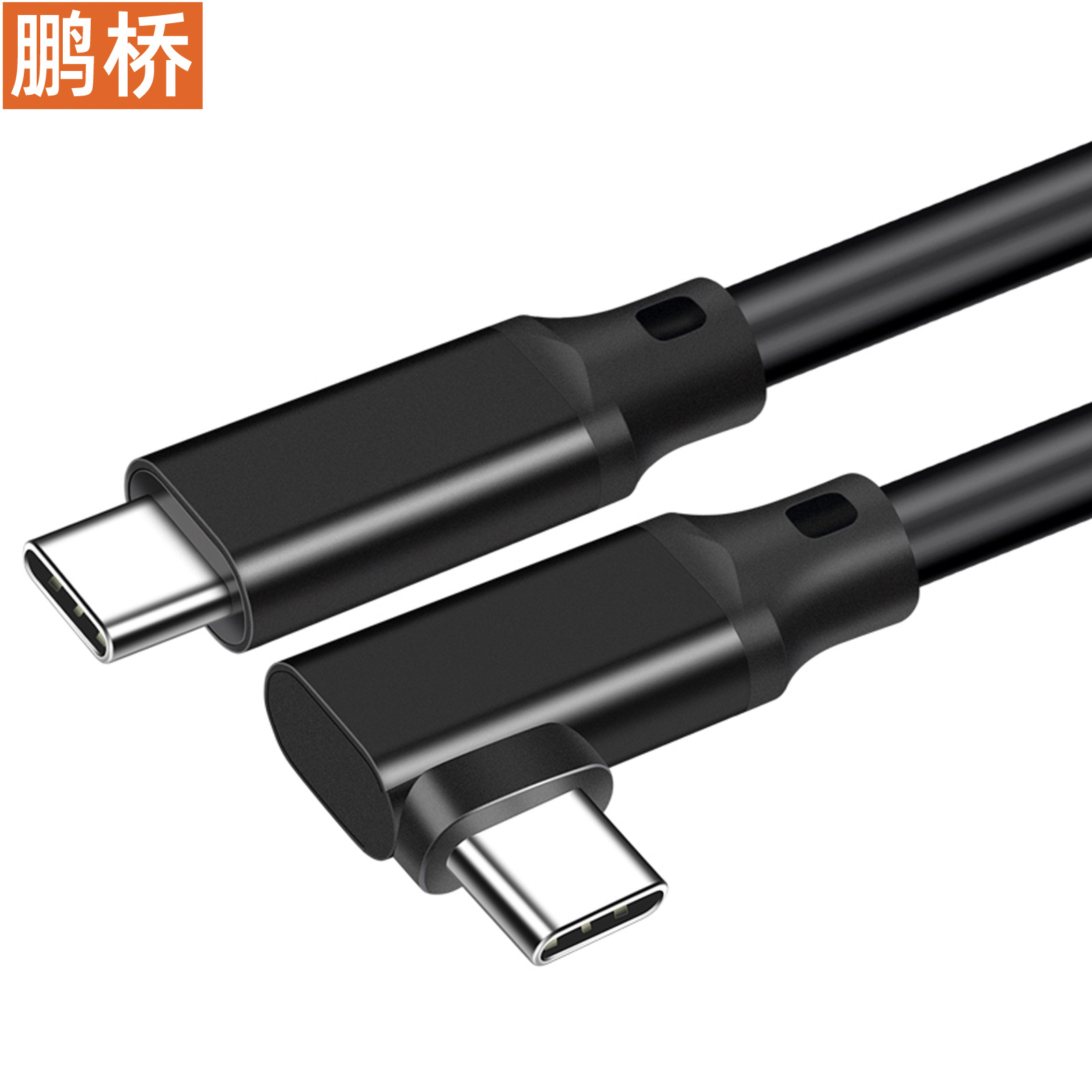 Elbow VR cable, Type-c data cable, USB3.1 dual male 4K video projection cable, 3.20G mobile game cable link details Picture
