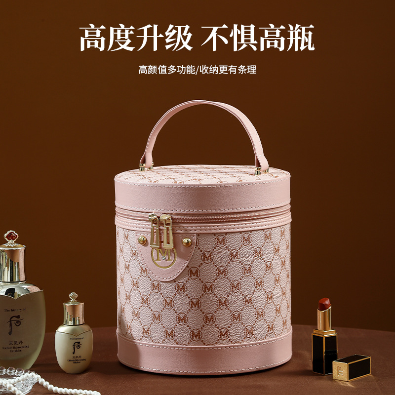 Wholesale of new portable bucket bags, cosmetic cases, large-capacity souvenir cosmetic bags, and multi-functional waterproof carrying cases full figure
