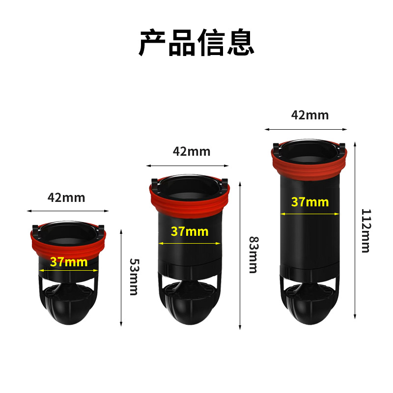Kefang floor drain, large-displacement magnetic levitation core, bathroom shower floor drain, washing machine sewer anti-odor wonder floor drain Application Scenario