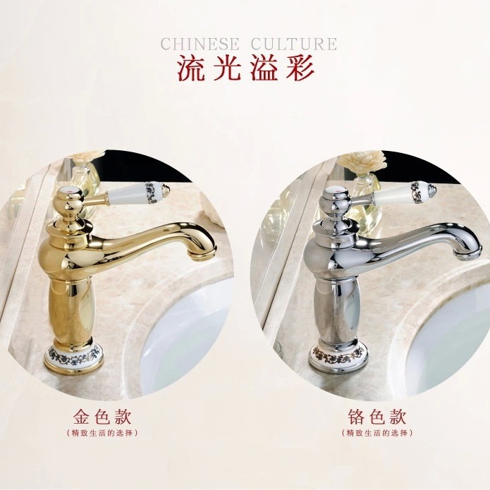 European-style faucet, golden hot and cold, all-copper bathroom, American-style blue and white porcelain washbasin, washbasin, antique faucet Specification drawing