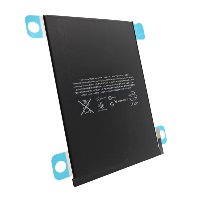 Factory direct sales of 11-inch 12.9 large-capacity lithium battery suitable for Apple IPAD high-capacity tablet battery Specification drawing