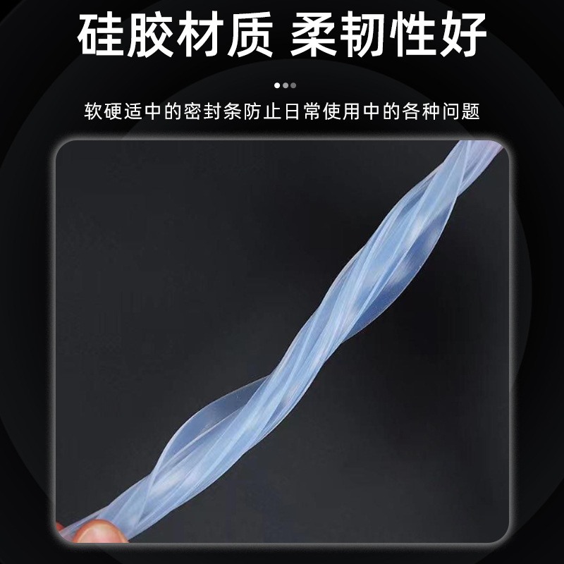 Door and window rubber strips, octopus waterproof and soundproof silicone sealing strips, plastic steel casement window and suspended window windproof and warm sealing strips Application Scenario