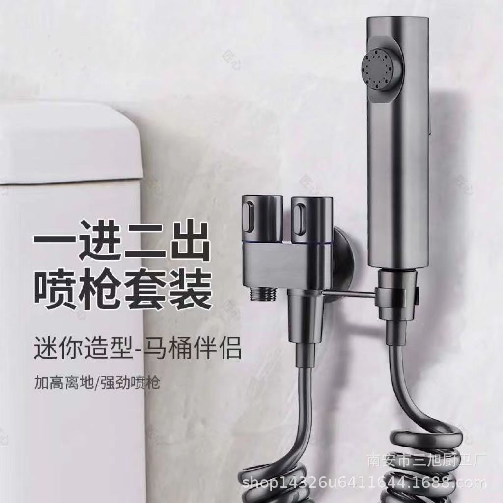 Manufacturer wholesale toilet companion telescope faucet, bathroom spray gun, Douyin e-commerce, Internet celebrity double outlet faucet full figure