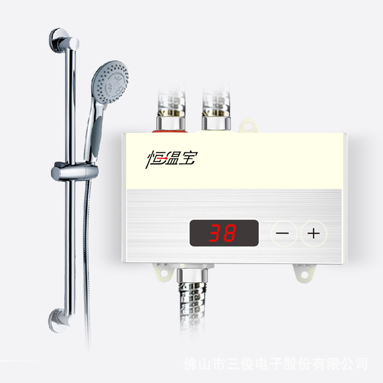 Solar water heater thermostatic valve, bath temperature adjustment electronic intelligent mixing valve, bathroom cube control valve full figure