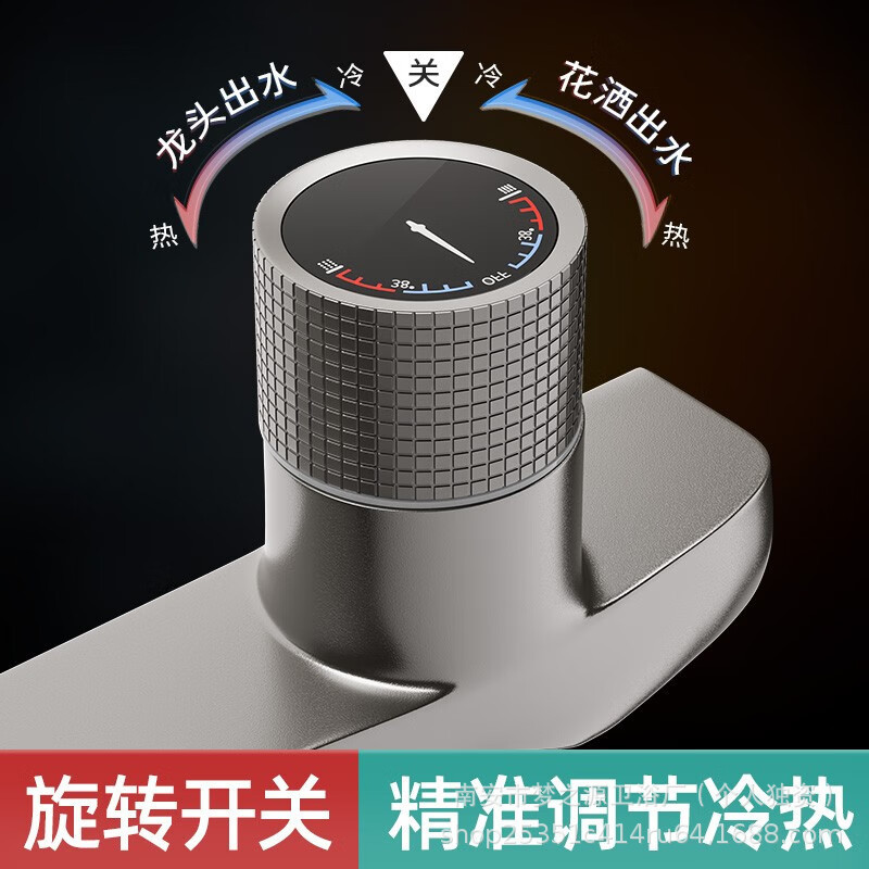 All-copper three-in-one cold and hot water faucet, shower head set, bathroom bathtub switch, simple cold and hot water mixing valve details Picture