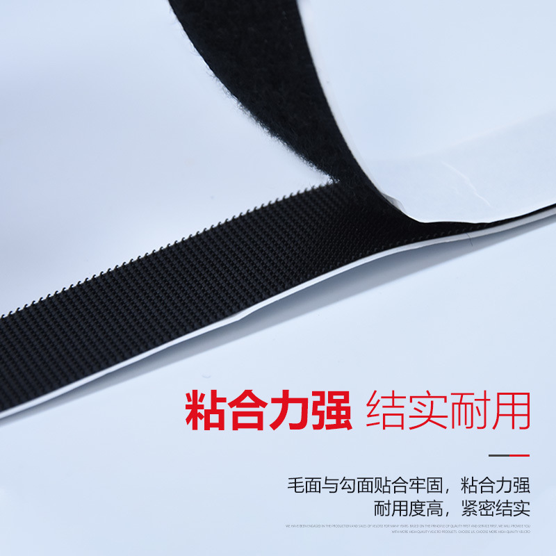 Single-sided adhesive Velcro screen door curtain self-adhesive mother-and-child buckle seamless double-sided adhesive single-hook surface rough surface Application Scenario