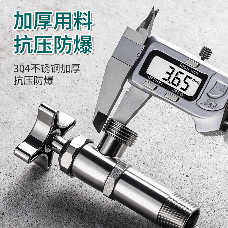A 304 stainless steel full-opening high-flow cold and hot water Angle valve for a 4-inch gas water heater in the household bathroom details Picture