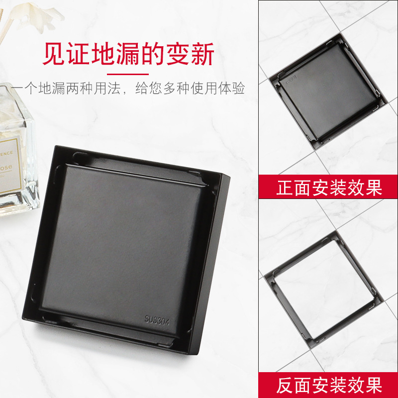 Stainless steel black floor drain, bathroom shower, anti-odor and anti-clogging, long strip shape, kitchen and bathroom, square inlaid tiles, washing machine details Picture