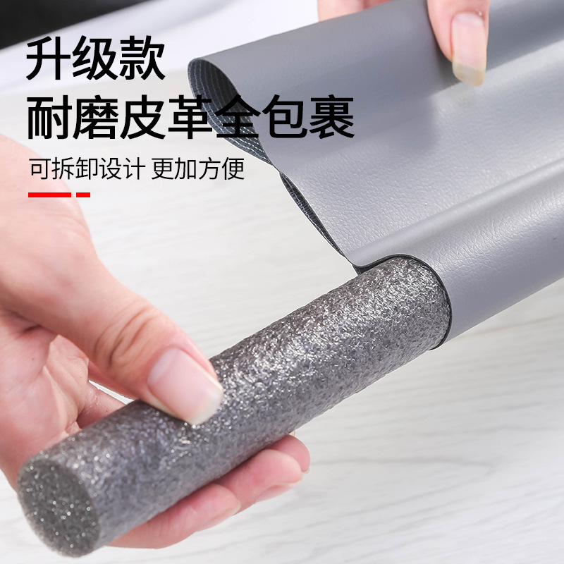 Factory direct sales of door gap and bottom sealing strips, bedroom door and window thermal insulation and soundproofing windproof strips, windproof and dustproof door and window rubber strips details Picture