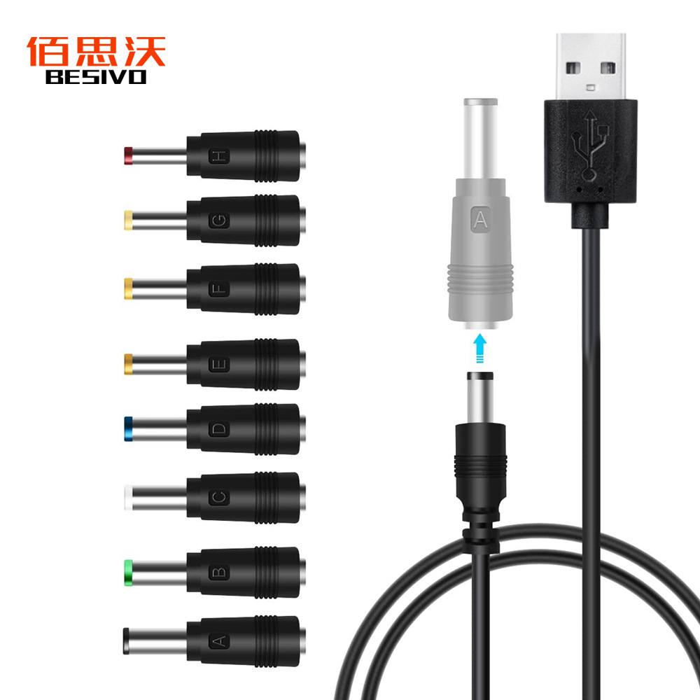 DC power cord USB to 5.5*2.1 multi-functional dc interchangeable plug USB to 5521 male 8-in-1 charging cable full figure