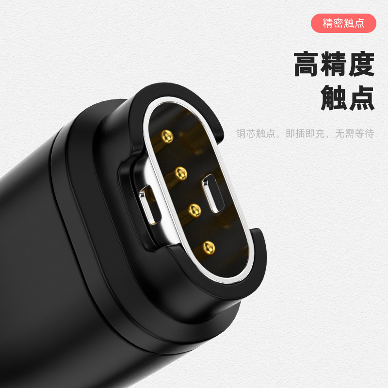 The popular Garmin watch adapter for cross-border e-commerce is used for Garmin Fenix 5, 6 and 7 charger adapters Application Scenario