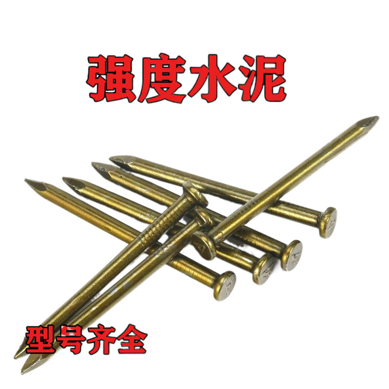 Hardened steel nails, cement nails, wall hanging nails, photo frame nails, concrete wall nails, no need to drill holes Item Picture