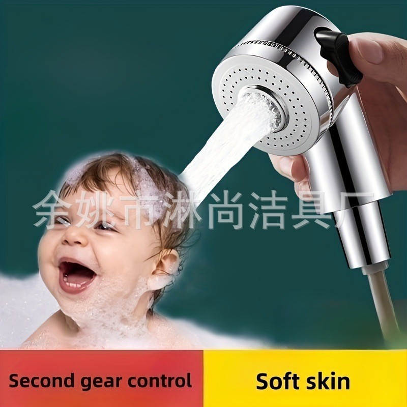 Cross-border children's hair and bath magic tool, bathroom mini showerhead joint extender, external water faucet Specification drawing