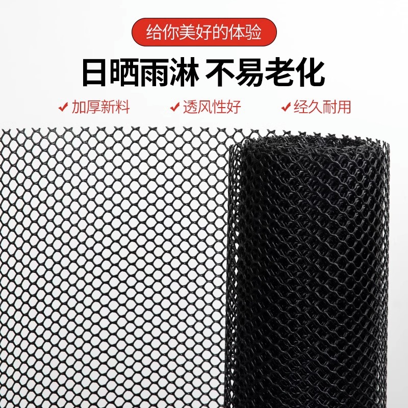 Balcony protection net, plastic mesh, fishpond breeding, chicken raising, window anti-theft window, anti-drop net, window sealing, cat protection guardrail details Picture