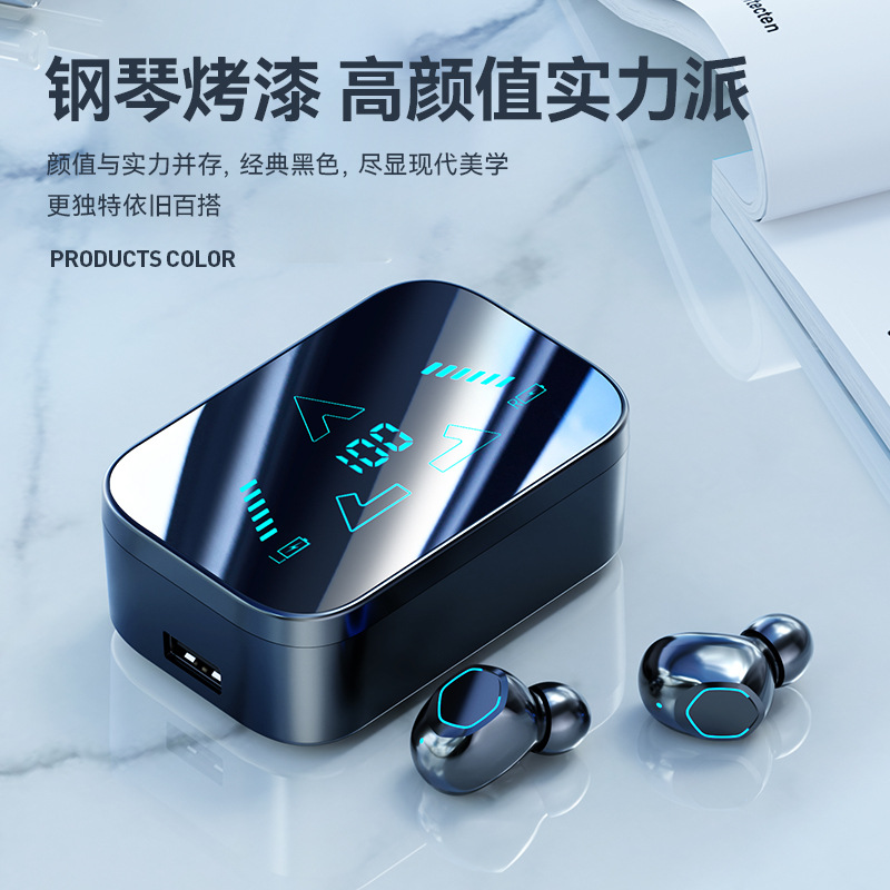 The new cross-border M48 Bluetooth headphones feature ultra-long battery life, large battery capacity, in-ear digital display screen and rechargeable headphones with a 5.3 function Specification drawing