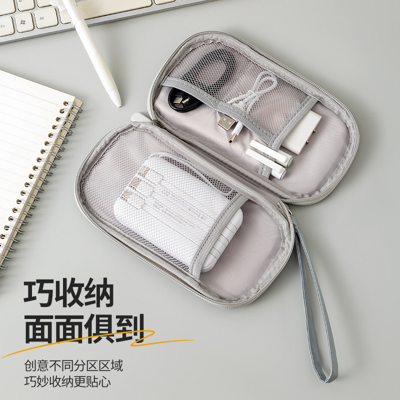 New light travel leather film hand-held data package, mini data cable storage case, power bank and earphone storage case Application Scenario