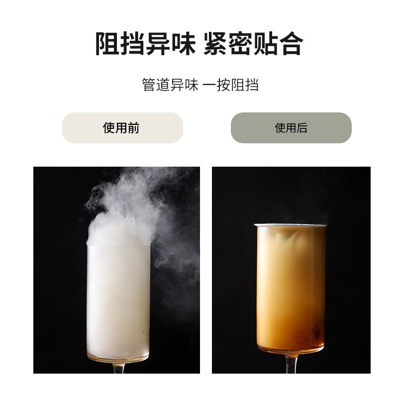 Universal direct-discharge anti-odor floor drain core for bathrooms, household self-closing easy-to-install filter, insect-proof floor drain cover details Picture