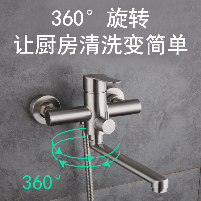 Kitchen 304 stainless steel floor-standing sink, cold and hot high-end splash-proof faucet for kitchen use Specification drawing