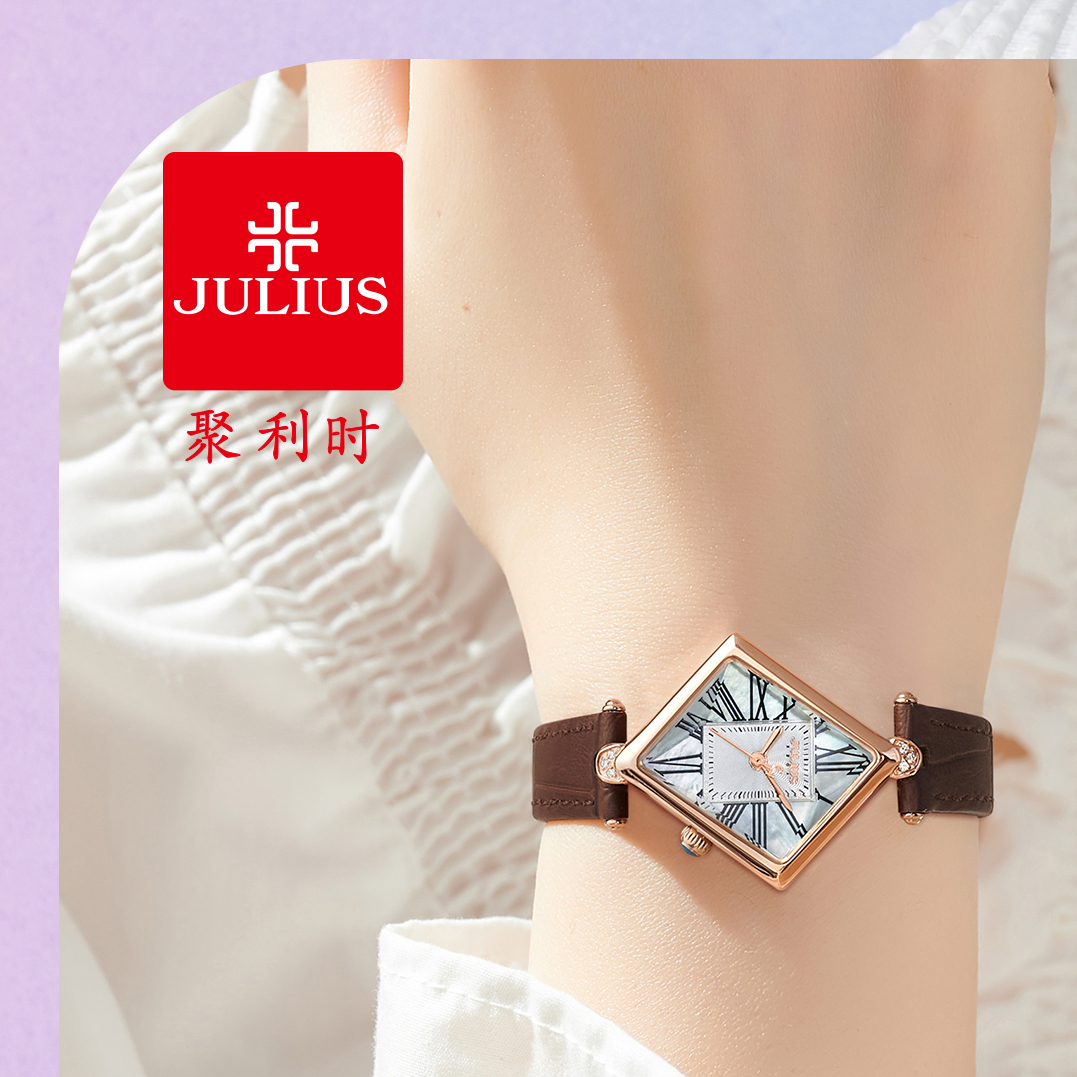 JULIUS Harajuku Fine dial waterproof quartz watch for Girls, Forest series JA-1527 watch for girls, 2025 fashionable toy watch for women, and American South Watch Industry for Men