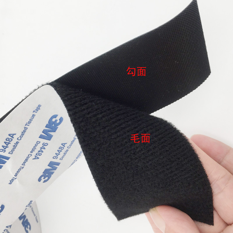 A5243M self-adhesive injection hook Velcro buckle tape Thin Velcro tape adhesive hook surface vacuum cleaner mop details Picture