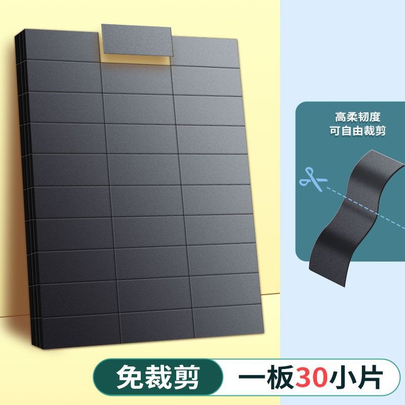 For the back-to-school season, the class is decorated with refrigerator stickers, blackboard magnets, magnetic self-adhesive soft magnet stickers, and non-cutting magnetic stickers Application Scenario