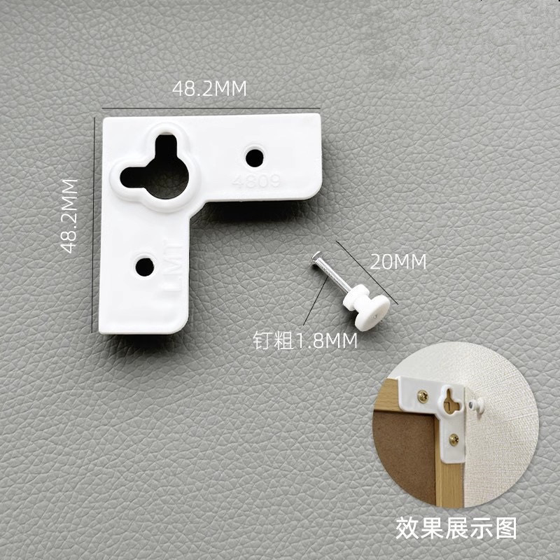 Perforated wall hanging paintings, invisible nails, photo frames, traceless mini hooks, AliExpress, minimum order quantity of one piece details Picture