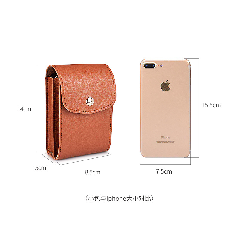 Digital accessory storage bag, mouse data cable, power bank, protective bag, Youdun USB flash drive, charger, and device organization box Specification drawing