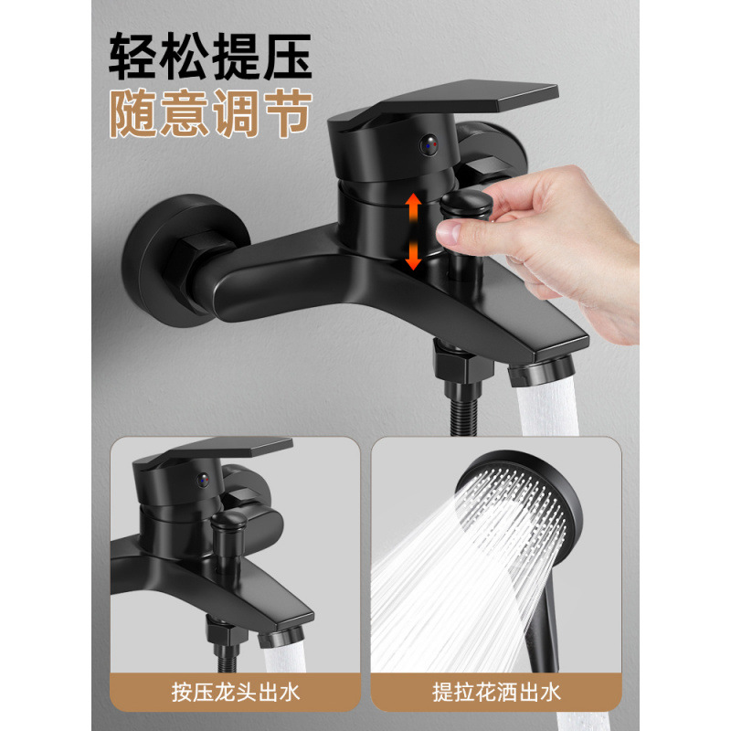 Shower faucet, bathroom switch, mixing valve, hot and cold three-in-one faucet, bathtub, shower head, IELTS wholesale Application Scenario
