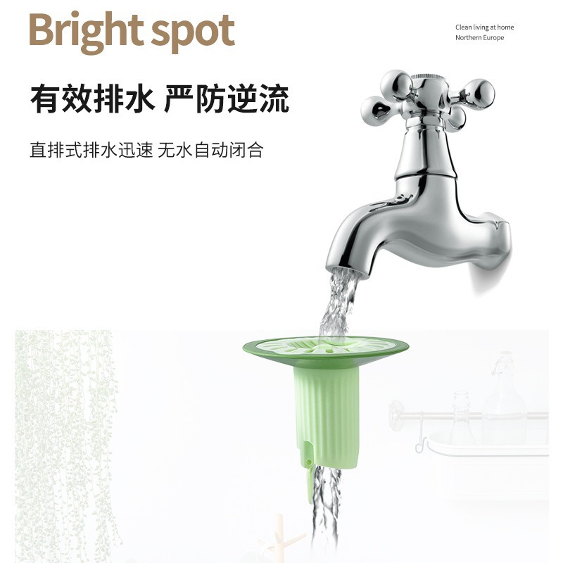 Universal direct-discharge anti-odor floor drain core for bathrooms, household self-closing easy-to-install filter, insect-proof floor drain cover Specification drawing