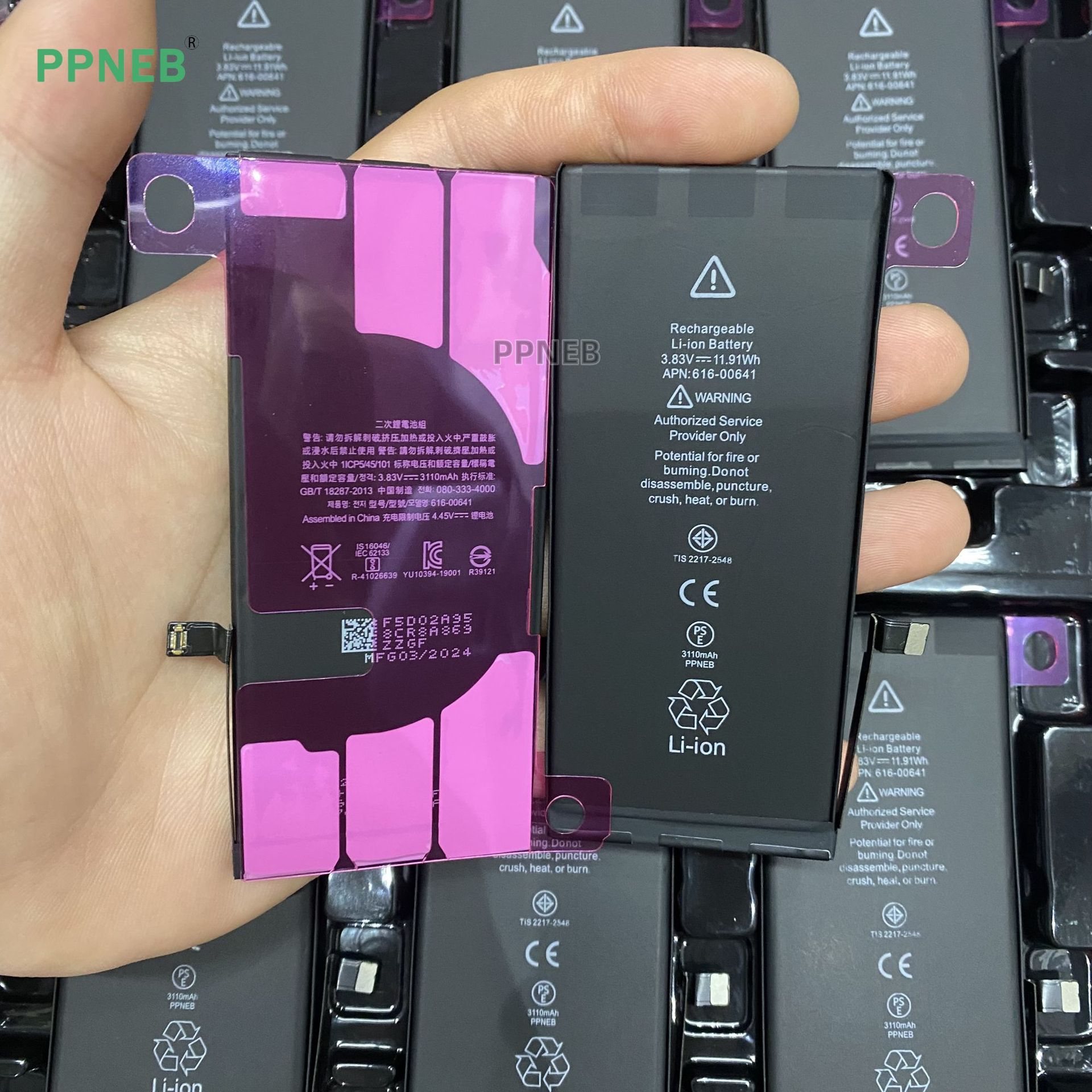 Suitable for iPhone batteries of 5S/6S/ 7th generation /X/11/12PM/13/14. Apple battery factory direct sales Specification drawing