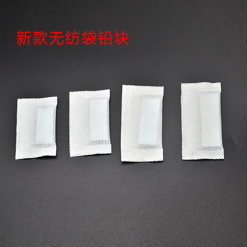 Thickened curtain lead block, environmentally friendly windproof counterweight pendant, increased weight at the bottom of the curtain hem to adjust the drape, invisible installation details Picture