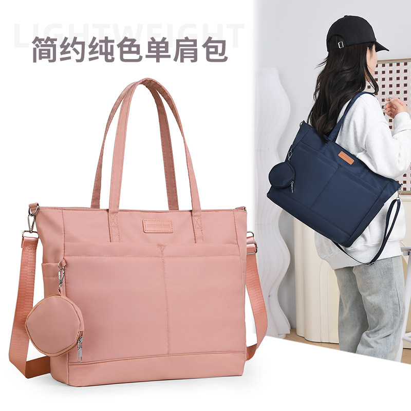 Lightweight and large-capacity maternity bag for going out, high-end mommy bag, baby and mother bag, hand-held shoulder crossbody bag Specification drawing