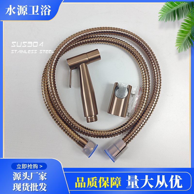 In stock: 3-piece set of 304 stainless steel brushed rose gold toilet spray gun, bathroom cleaner and washbasin nozzle details Picture
