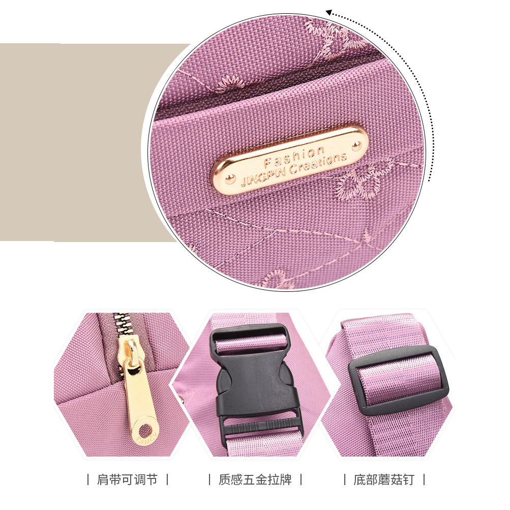 Ladies' embroidered solid-color nylon crossbody bag, single-shoulder outdoor simple running bag, multi-functional sports waist bag wholesale details Picture